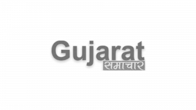 GujaratSamachar (1)