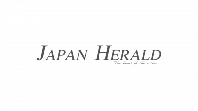 japanHerald
